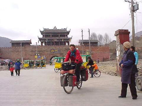 Le GANSU