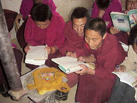 Le GANSU